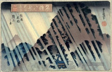 Japanische Werke - Nachtregen auf oyama Utagawa Toyokuni Japanisch